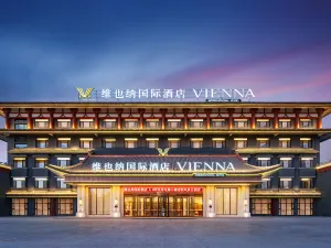 Vienna International Hotel (Aksu Old Street Railway Station Branch)