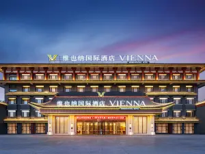 Vienna International Hotel (Aksu Old Street Railway Station Branch)