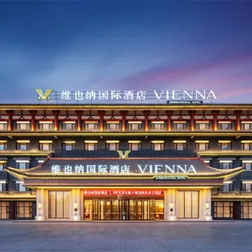 Vienna International Hotel (Aksu Old Street Railway Station Branch)