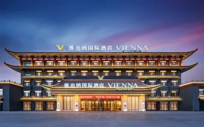 Vienna International Hotel (Aksu Old Street Railway Station Branch) Hotels near Aksu Railway Station