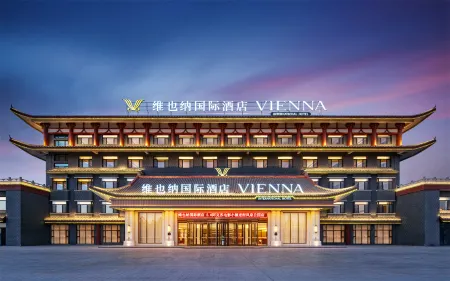 Vienna International Hotel (Aksu Old Street Railway Station Branch)
