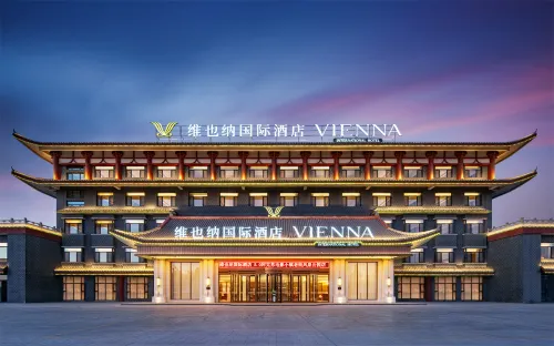 Vienna International Hotel (Aksu Old Street Railway Station Branch)