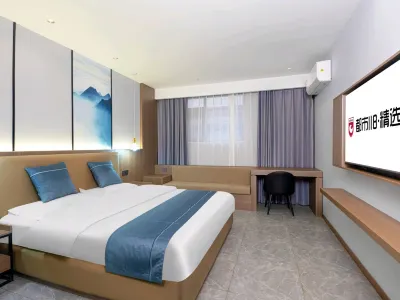 City 118 Chain Hotel (Feixian International Business & Trade City Branch) Hotels in Linyi