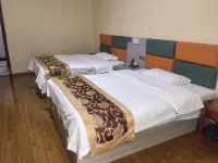 Tongjiang Junhe Business Hotel - Wifi