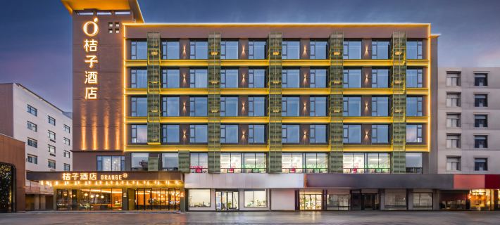 Orange Hotel (Xinghua RT-Mart Store Hotels in Xinghua