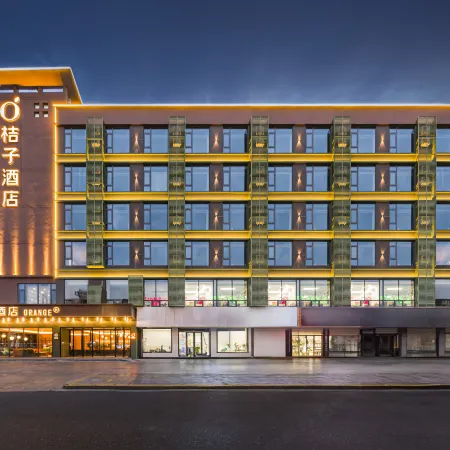 Orange Hotel (Xinghua RT-Mart Store