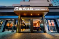 Shanlai Jiangwang Hotel (Hongyadong, Jiefangbei, Chongqing) - Varme kilder