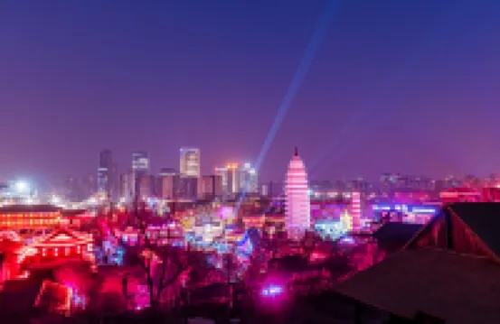 Jingshang Hotel (Beijing Bird's Nest North Tucheng Subway Station Branch) Hotels near Buyi Village