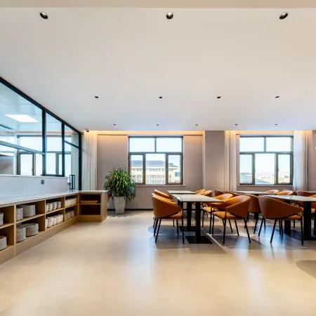 Xinyuan Rezen Minyoun Hotel