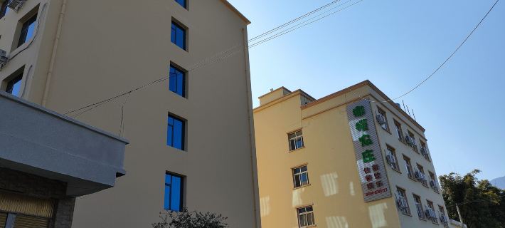 Mianning Olive Farm Hotels in Mianning