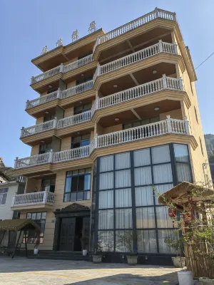 Hefeng Houcun Yaju Homestay