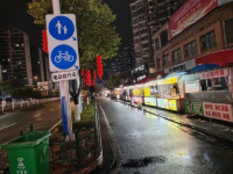 柏瑞公寓