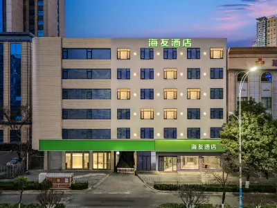 Hi Inn Kunming Chuanjin Road Subway Station Hotel Hotels in Kunming