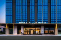 Atour Hotel Suzhou Industrial Park Fengting Avenue Hotels near Zhongyuansi Commercial Street