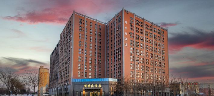 Ining Boria Hotel Hotéis em Gulja