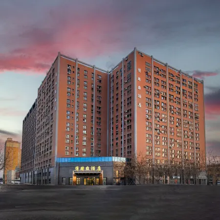 Ining Boria Hotel