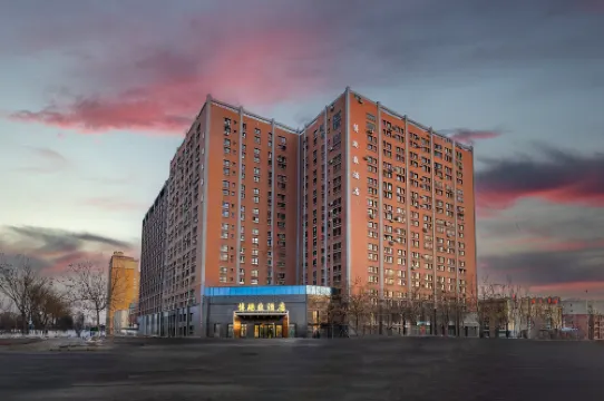 โรงแรมอี้หนิง โบเรีย