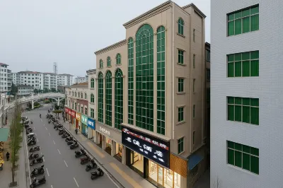 Mingliu Shishang Express Hotel