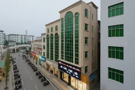Mingliu Shishang Express Hotel Отели рядом с достопримечательностью «Songjing Taoyuan»