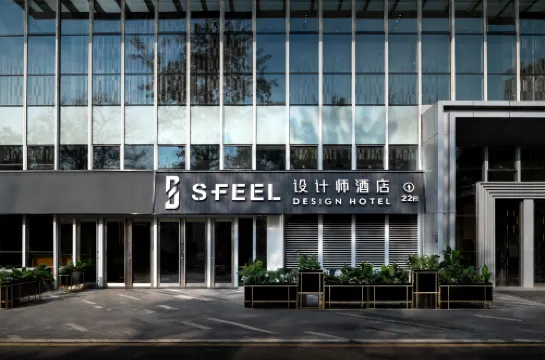 SFEEL Designer Hotel (Tangshan Aegean Sun City Branch) โรงแรมในถังซาน