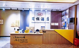 Jianan Hotel