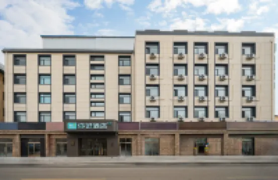 Ni Hao Hotel (Zhangjiakou Xuanhua No.1 Middle School Gulou Qian Street) Hotels near Xuanhua People's Park (East Gate)