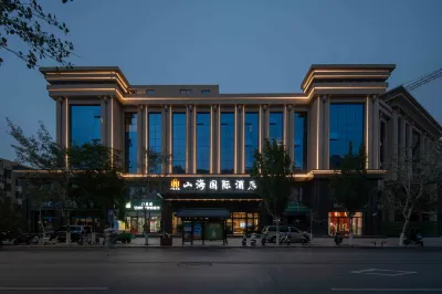 Hilton International Hotel