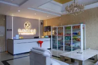 茂縣凱越假日飯店 - 2 星級