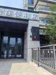 青山畔民宿（太白山遊客服務中心店） - 2 星級