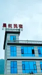 Chenhang Homestay (Wumeng Grassland) - Bintang 2