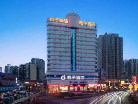 Orange Hotel (Yangjiaping Zoo Branch, Chongqing) Hotels near VERO MODA