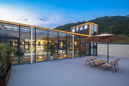 Wutai Mountain Hidden Mountain Residence Отели рядом с достопримечательностью «Jinge Temple»