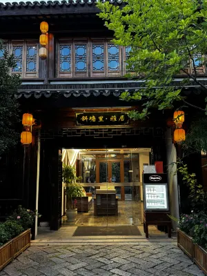 Sungai Tong Li-ya Zhi Hotel in zona Zhang Ling Park