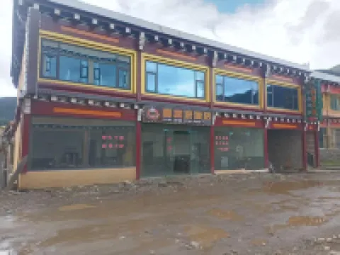 Fujujia Homestay