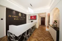 澤程璞悅·設計師飯店（寧夏博物館金鳳萬達店） 住宿飯店