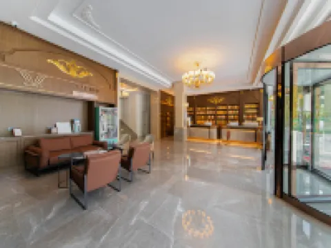 Vienna International Hotel (Daocheng Aden Scenic Area)