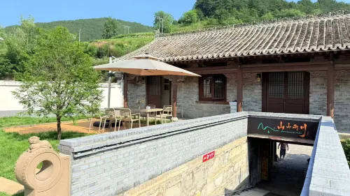 Shanshanerchuan Homestay Hotel a Lingchuan