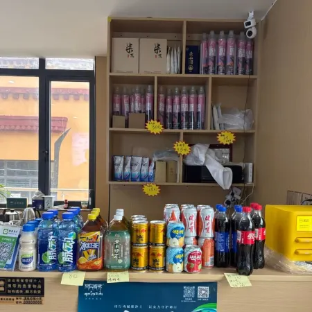 Dianwei Shaguo Xiao Wei Homestay