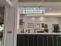 Yue TA X Esports Hotel (Jinshawan Branch, Zhanjiang)