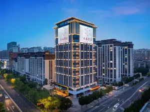 Hengshui Wanda Plaza Crystal Orange Hotel