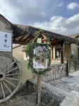 homestay