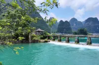 水畔山居民宿