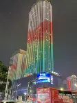 Liyuan River View Smart Hotel (Chaoyang Square Sanjie Liangxiang)