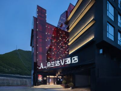 DO A LAND V Hotel (Aba Songpan Ancient City Branch)