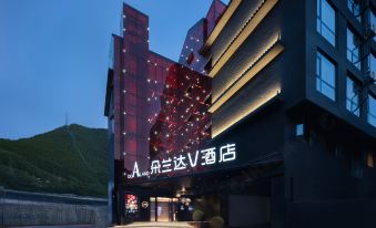 Doranda V Hotel (Songpan Ancient Town)