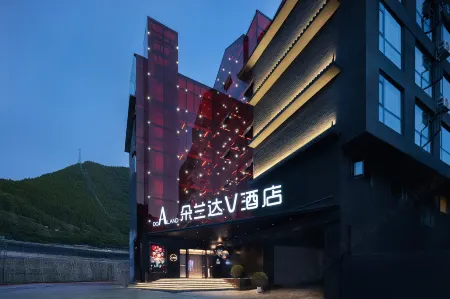 Doranda V Hotel (Songpan Ancient Town）