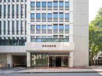 Hangzhou Huaer Hanting Preferred Hotel 샹청 주변 호텔