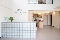 Yanzhou Island Homestay (Taishan Weijiao Bay) Hotels in Taishan