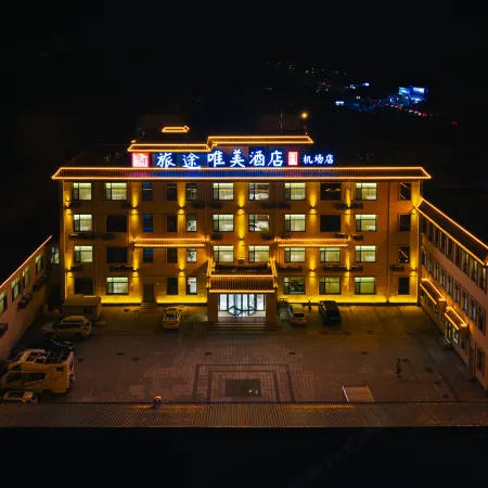 LVTUWEIMEI HOTEL