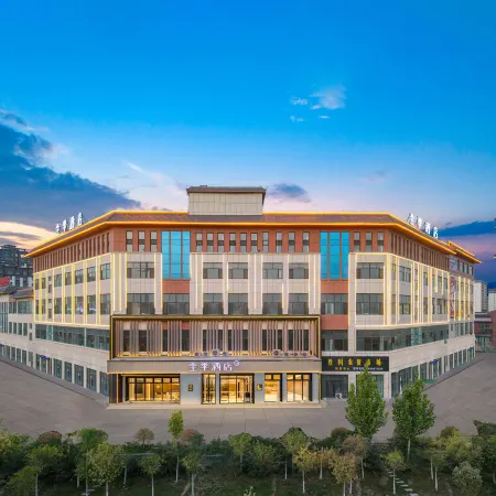 JI Hotel (Aksu Airport Jiefang North Road)
